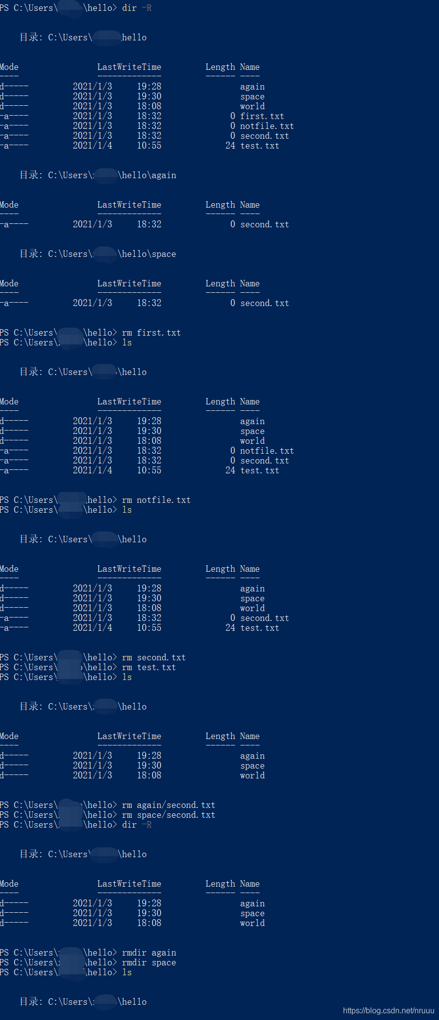 一天内powershell命令行快速入门_irm命令powershell-CSDN博客