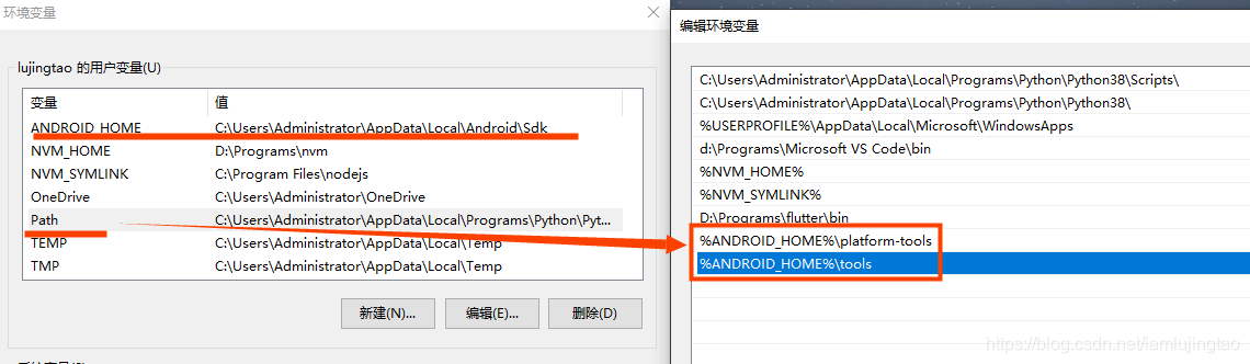 flutter安装、配置、no devices等各种问题解决方案_flutter no device-CSDN博客