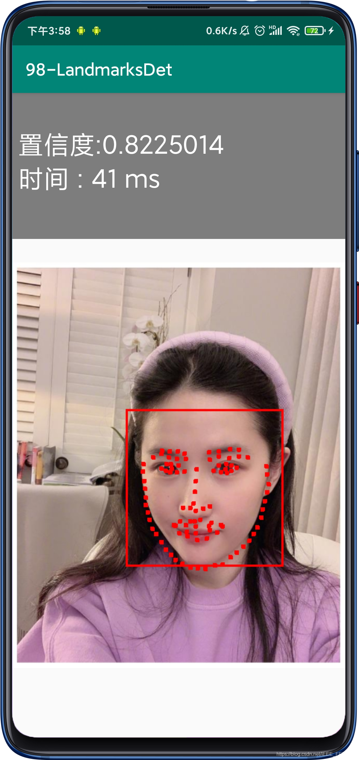 一键换脸：智感中心提出基于参考图像的人脸组成编辑方法----自动化研究所