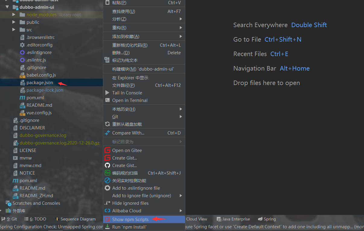 在这里插入图片描述