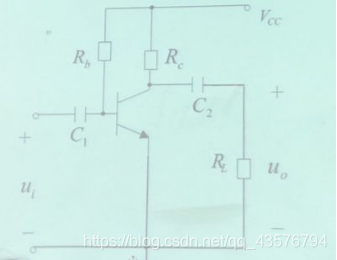 电工电子复习题