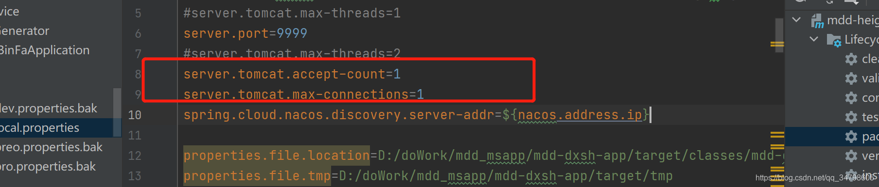 从应用的角度讲讲Tomcat的三大参数 maxThreads、acceptCount、maxConnections_tomcat ...
