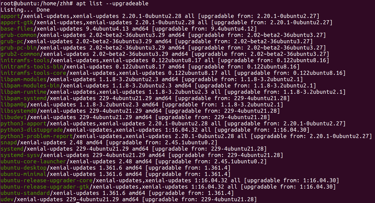 apt list --upgradeable