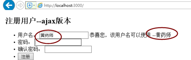 [外链图片转存失败,源站可能有防盗链机制,建议将图片保存下来直接上传(img-wRhkH3xs-1597495967219)(file:///C:/Users/17454/AppData/Local/Temp/msohtmlclip1/01/clip_image070.jpg)]