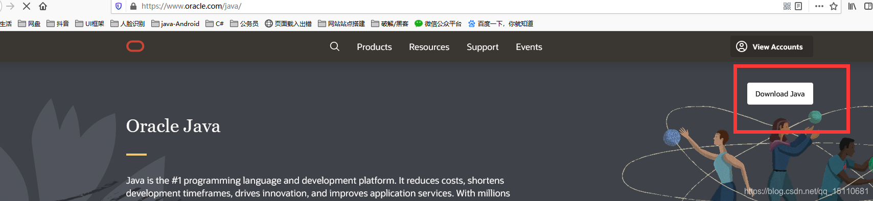 Jdk官网下载历史版本 暴走影视 程序员资料 Jdk历史版本 程序员资料 Jdk官网下载历史版本 暴走影视 程序员资料 Jdk历史版本 程序员资料