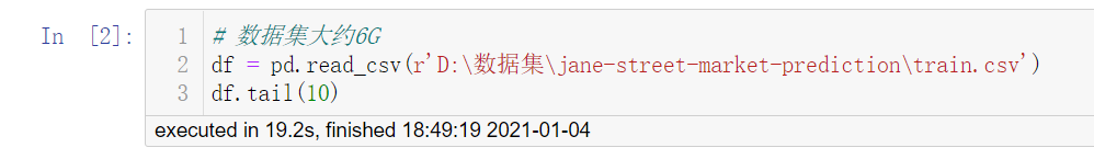 使用modin读取6G的csv文件仅需19.2s