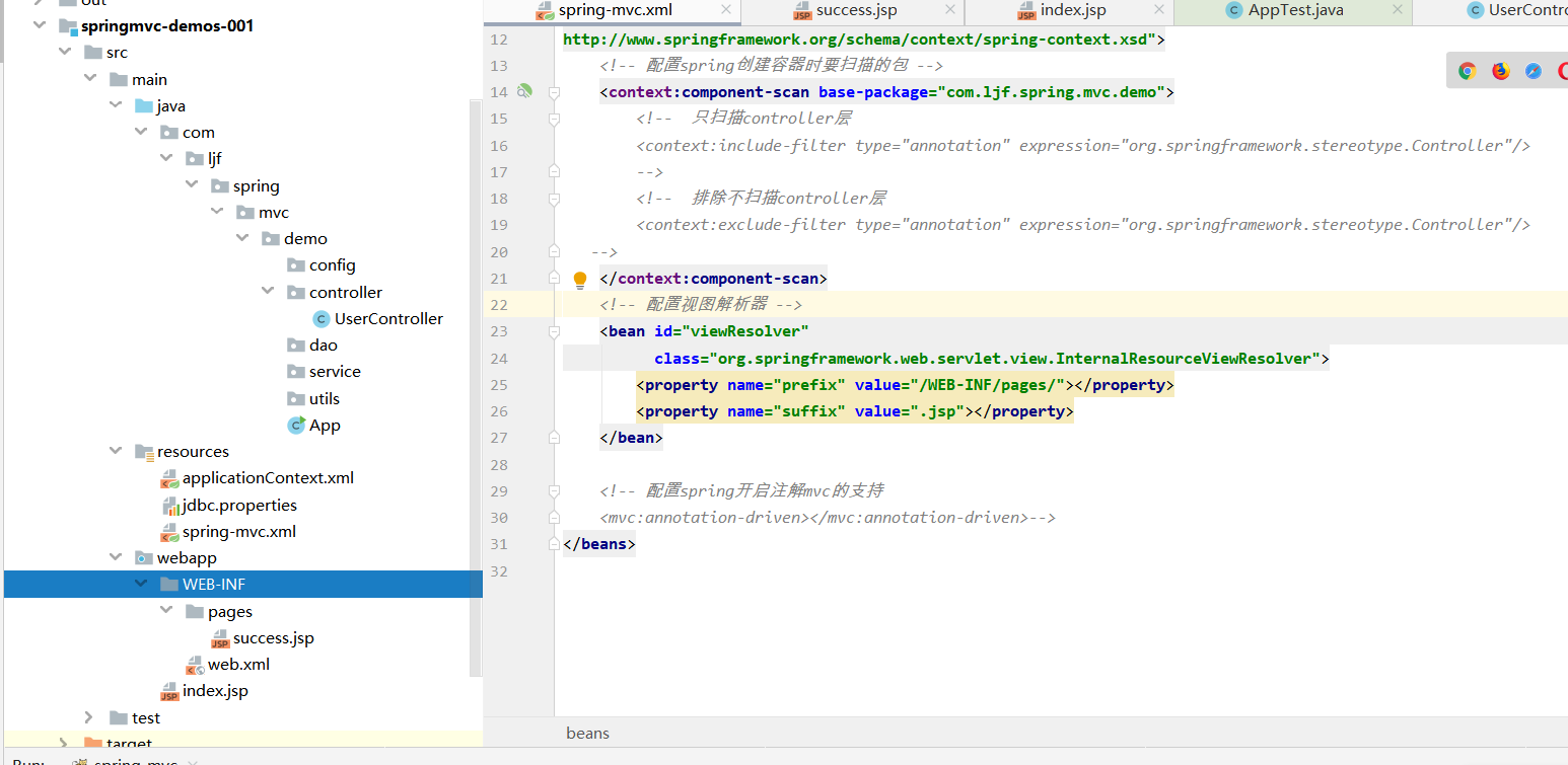 spring mvc 的requestmapping注解的使用和重定向和请求转发的区别_@requestmapping返回字符串为什么不重定向 ...