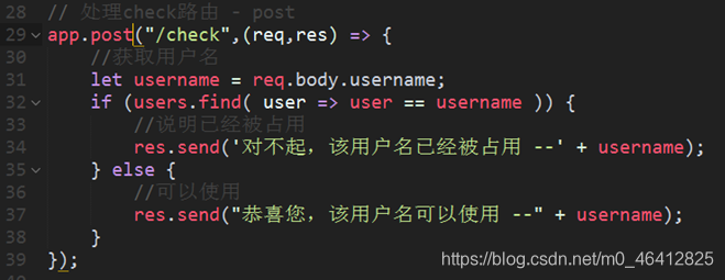 [外链图片转存失败,源站可能有防盗链机制,建议将图片保存下来直接上传(img-SSWmjFe0-1597495967223)(file:///C:/Users/17454/AppData/Local/Temp/msohtmlclip1/01/clip_image074.jpg)]