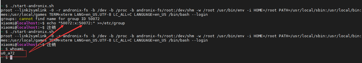 termux-ubuntu-goups-cannot-find-name-for-group-id-csdn