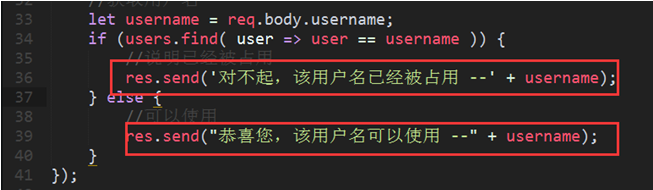 [外链图片转存失败,源站可能有防盗链机制,建议将图片保存下来直接上传(img-ajggMKH8-1597495967253)(file:///C:/Users/17454/AppData/Local/Temp/msohtmlclip1/01/clip_image109.jpg)]