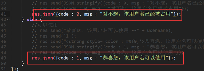 [外链图片转存失败,源站可能有防盗链机制,建议将图片保存下来直接上传(img-beuw7AU4-1597495967291)(file:///C:/Users/17454/AppData/Local/Temp/msohtmlclip1/01/clip_image139.jpg)]