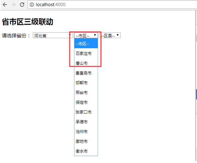 [外链图片转存失败,源站可能有防盗链机制,建议将图片保存下来直接上传(img-Fr0JfGk7-1597495967298)(file:///C:/Users/17454/AppData/Local/Temp/msohtmlclip1/01/clip_image145.jpg)]