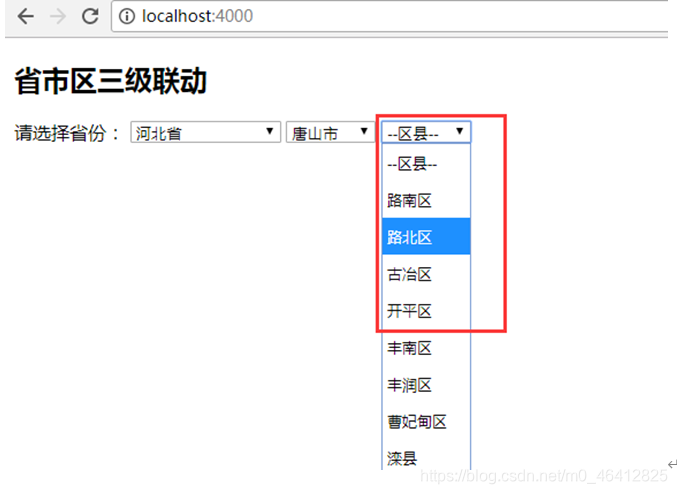 [外链图片转存失败,源站可能有防盗链机制,建议将图片保存下来直接上传(img-h85M8lsj-1597495967300)(file:///C:/Users/17454/AppData/Local/Temp/msohtmlclip1/01/clip_image146.png)]