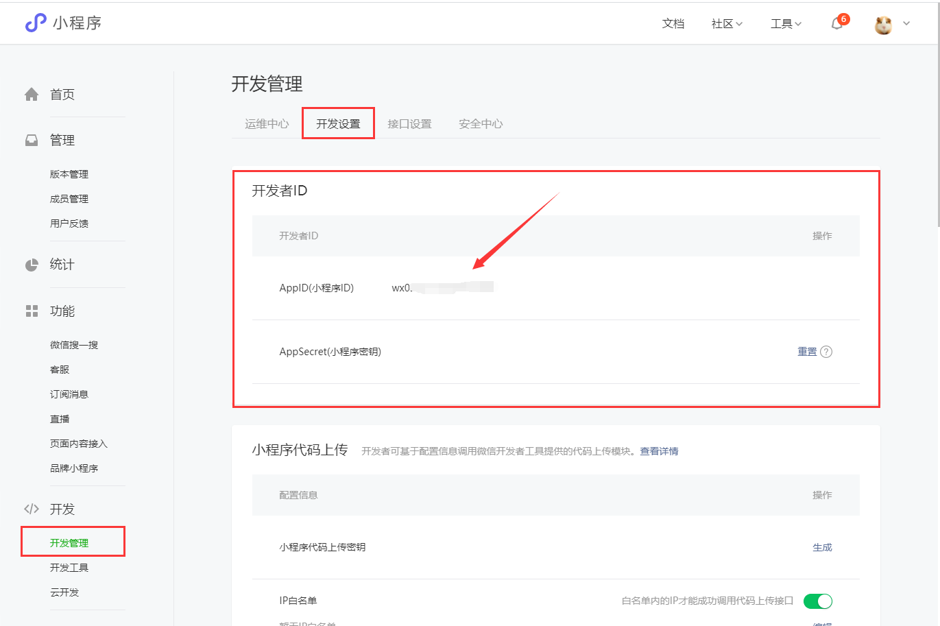 watermark,type_ZmFuZ3poZW5naGVpdGk,shadow_10,text_aHR0cHM6Ly9ibG9nLmNzZG4ubmV0L3pteWFsaA,size_16,color_FFFFFF,t_70