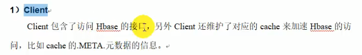 hbase入門與實踐，大數據_Hbase-(知識點回顧)---Hbase工作筆記0010