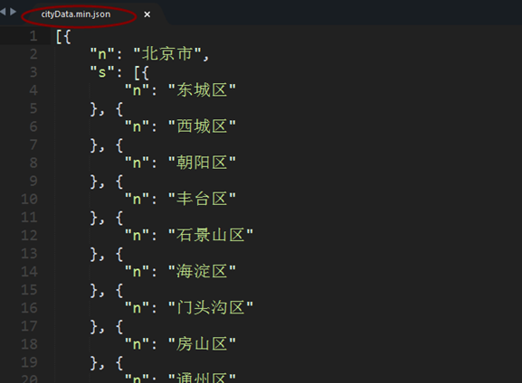 [外链图片转存失败,源站可能有防盗链机制,建议将图片保存下来直接上传(img-iDTxAr6w-1597495967302)(file:///C:/Users/17454/AppData/Local/Temp/msohtmlclip1/01/clip_image148.jpg)]