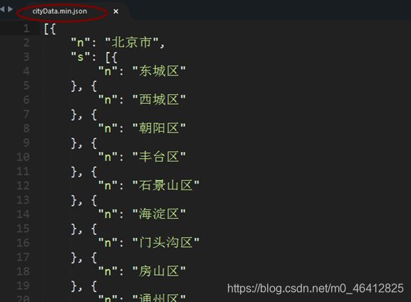 [外链图片转存失败,源站可能有防盗链机制,建议将图片保存下来直接上传(img-iDTxAr6w-1597495967302)(file:///C:/Users/17454/AppData/Local/Temp/msohtmlclip1/01/clip_image148.jpg)]