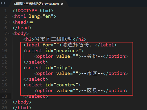 [外链图片转存失败,源站可能有防盗链机制,建议将图片保存下来直接上传(img-gryOMsEX-1597495967304)(file:///C:/Users/17454/AppData/Local/Temp/msohtmlclip1/01/clip_image150.jpg)]