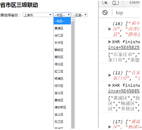 [外链图片转存失败,源站可能有防盗链机制,建议将图片保存下来直接上传(img-repj1BBE-1597495967333)(file:///C:/Users/17454/AppData/Local/Temp/msohtmlclip1/01/clip_image179.jpg)]