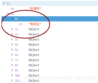 [外链图片转存失败,源站可能有防盗链机制,建议将图片保存下来直接上传(img-9PQX6pVh-1597495967342)(file:///C:/Users/17454/AppData/Local/Temp/msohtmlclip1/01/clip_image190.png)]