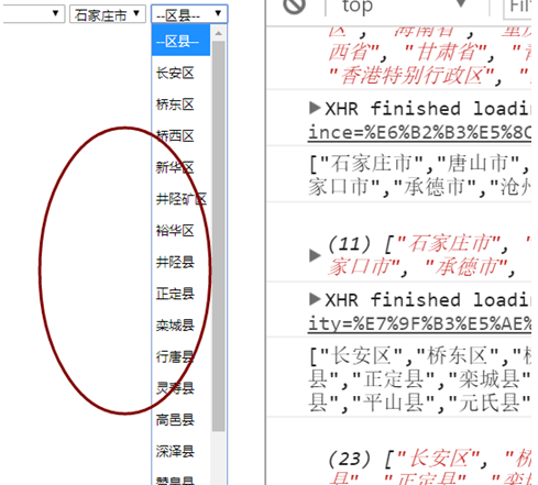 [外链图片转存失败,源站可能有防盗链机制,建议将图片保存下来直接上传(img-y1RZ5tO5-1597495967348)(file:///C:/Users/17454/AppData/Local/Temp/msohtmlclip1/01/clip_image197.png)]