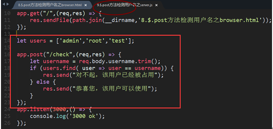 [外链图片转存失败,源站可能有防盗链机制,建议将图片保存下来直接上传(img-2pZsuokt-1597495967378)(file:///C:/Users/17454/AppData/Local/Temp/msohtmlclip1/01/clip_image231.jpg)]