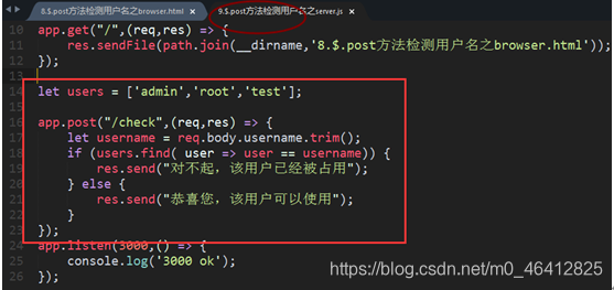 [外链图片转存失败,源站可能有防盗链机制,建议将图片保存下来直接上传(img-2pZsuokt-1597495967378)(file:///C:/Users/17454/AppData/Local/Temp/msohtmlclip1/01/clip_image231.jpg)]