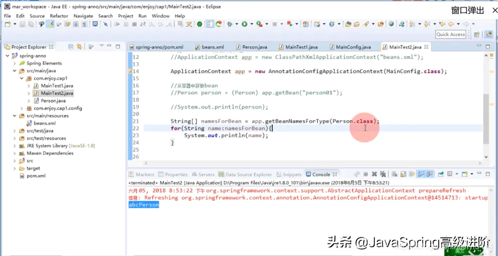 [Error en la transferencia de la imagen del enlace externo. El sitio de origen puede tener un mecanismo de enlace anti-sanguijuela. Se recomienda guardar la imagen y subirla directamente (img-BvCSosFa-1609812995166) (// upload-images.jianshu.io/upload_images/ 24075190-7e4fcfd6f41703a9? ImageMogr2 / auto -orient / strip | imageView2 / 2 / w / 991 / format / webp)]