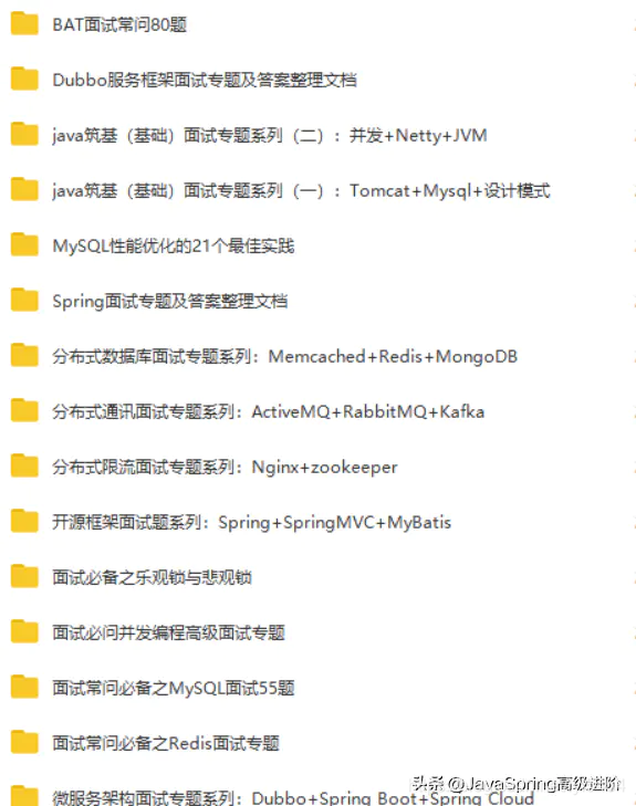 [External link image transfer failed. The source site may have an anti-leech link mechanism. It is recommended to save the image and upload it directly (img-NTxZL2Qn-1609812995167)(//upload-images.jianshu.io/upload_images/24075190-09cbb90205acbb7d?imageMogr2/auto -orient/strip|imageView2/2/w/575/format/webp)]