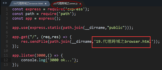 [外链图片转存失败,源站可能有防盗链机制,建议将图片保存下来直接上传(img-0LDSW4Gn-1597495967425)(file:///C:/Users/17454/AppData/Local/Temp/msohtmlclip1/01/clip_image291.jpg)]