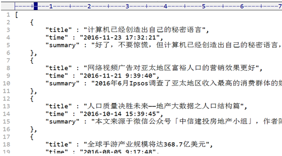 [外链图片转存失败,源站可能有防盗链机制,建议将图片保存下来直接上传(img-tKK9dymc-1597495967527)(file:///C:/Users/17454/AppData/Local/Temp/msohtmlclip1/01/clip_image377.jpg)]