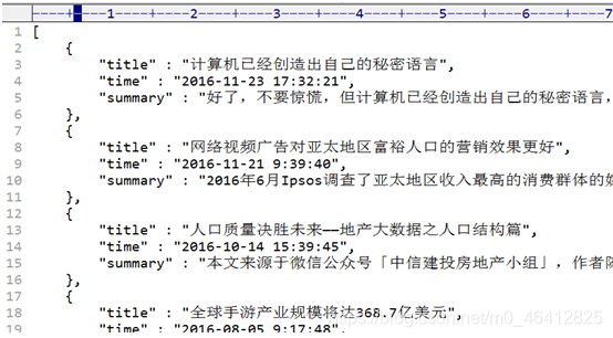 [外链图片转存失败,源站可能有防盗链机制,建议将图片保存下来直接上传(img-tKK9dymc-1597495967527)(file:///C:/Users/17454/AppData/Local/Temp/msohtmlclip1/01/clip_image377.jpg)]