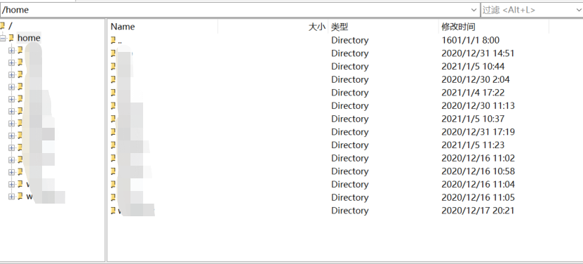 secureCRT及secureFX配置