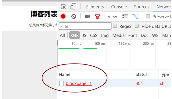 [外链图片转存失败,源站可能有防盗链机制,建议将图片保存下来直接上传(img-GOBHdgXu-1597495967582)(file:///C:/Users/17454/AppData/Local/Temp/msohtmlclip1/01/clip_image430.jpg)]