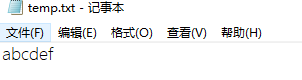 IO流（一） FileInputStream与FileOutputStream