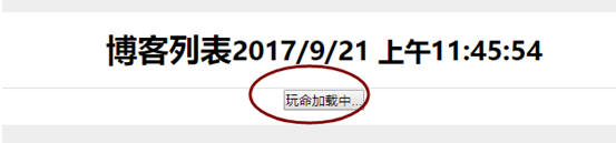 [外链图片转存失败,源站可能有防盗链机制,建议将图片保存下来直接上传(img-Q9aztoHF-1597495967634)(file:///C:/Users/17454/AppData/Local/Temp/msohtmlclip1/01/clip_image474.jpg)]