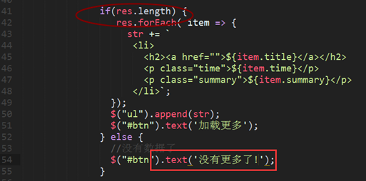 [外链图片转存失败,源站可能有防盗链机制,建议将图片保存下来直接上传(img-AtwyQPBB-1597495967637)(file:///C:/Users/17454/AppData/Local/Temp/msohtmlclip1/01/clip_image478.jpg)]