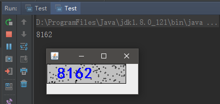 java 练习之生成随机四位验证码