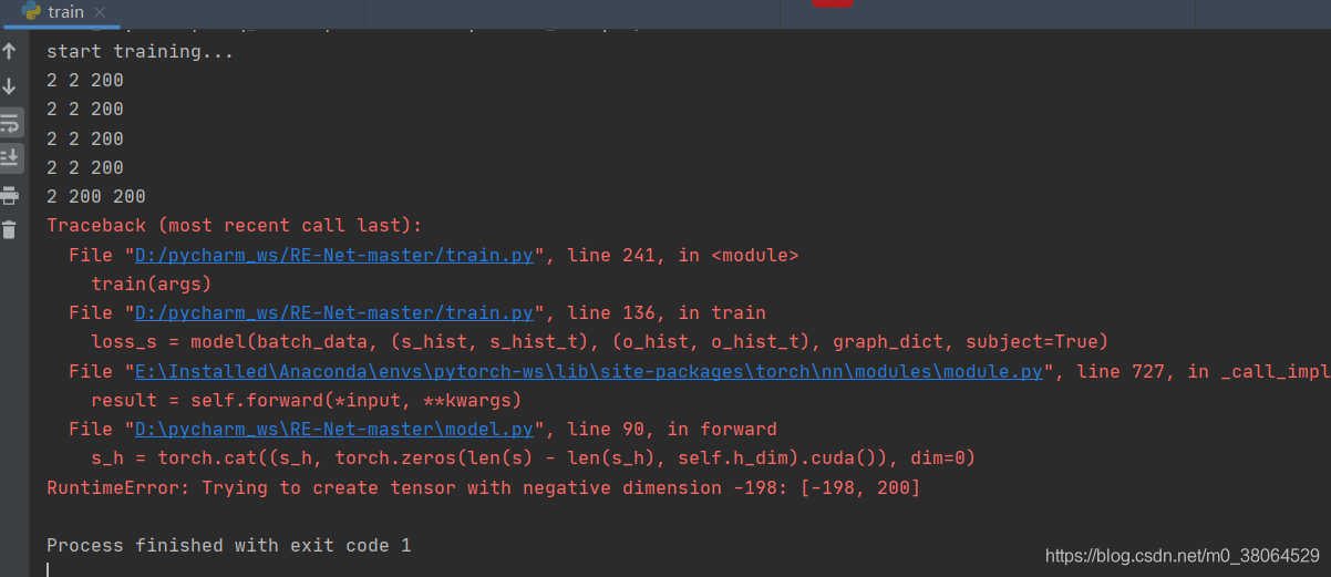 Pytorch问题及解决:RuntimeError: Trying to create tensor with negative ...