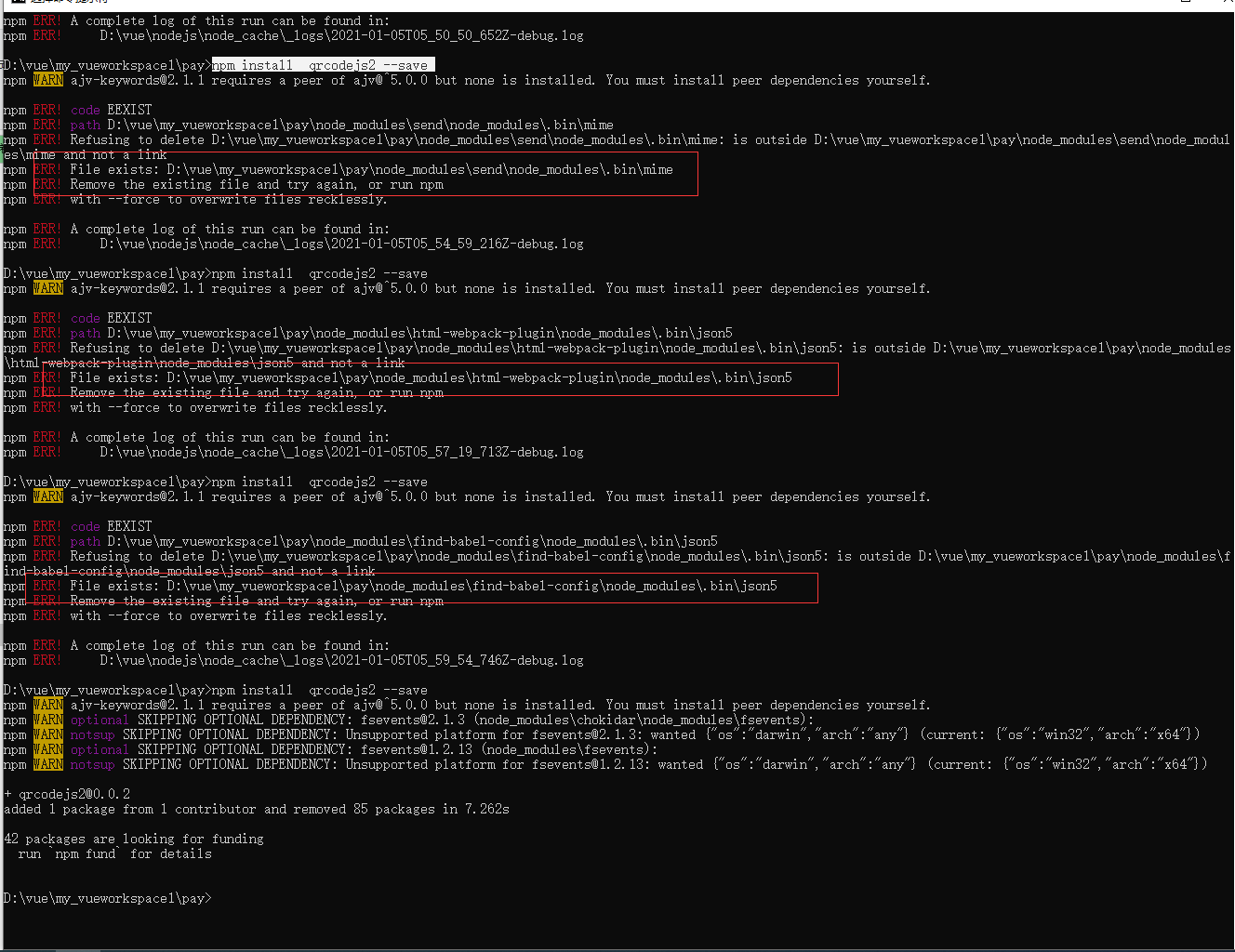 执行npm install XXXX 时提示“npm ERR! Remove the existing file and try again