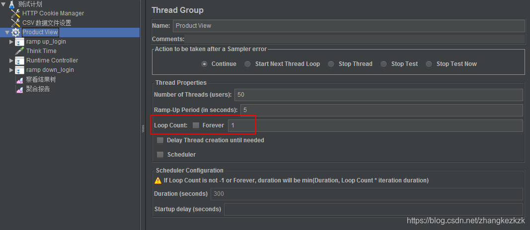 线程组循环次数loop count设为1