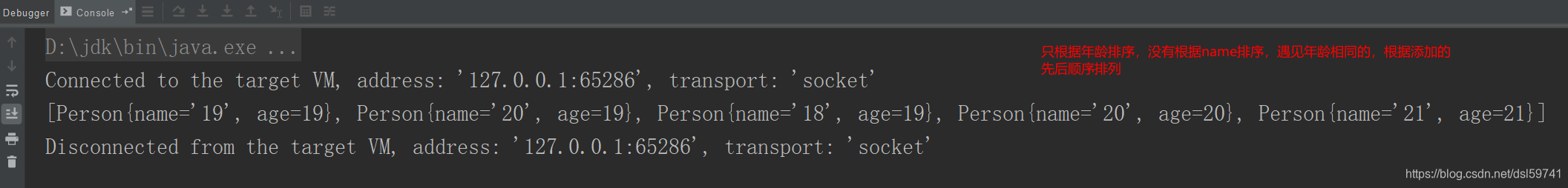 Java8Stream流的sorted()排序===使用Comparator排序_sorted comparator-CSDN博客