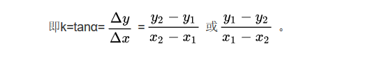 PTA——7-31 三角形判断