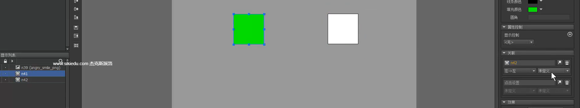 FGUI 使用教程-CSDN博客