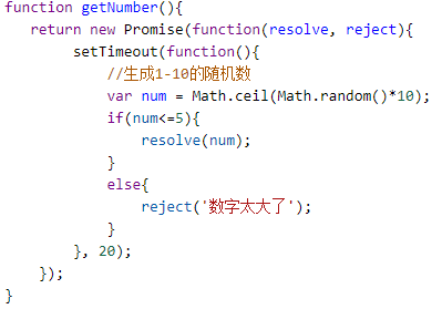 Javascript中sync、async和await、Promise的理解与使用_await sync-CSDN博客