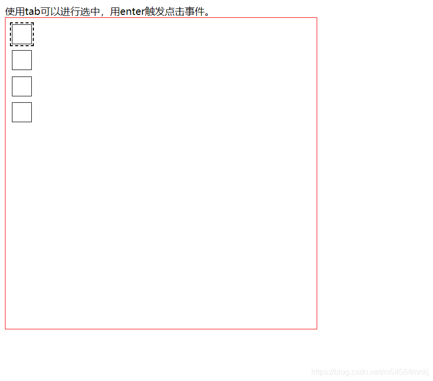 Js Tab enter tabitem js CSDN Js Tab enter tabitem js CSDN