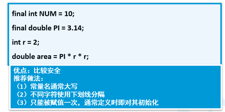 示例：pandas 是基于NumPy 的一种工具，该工具是为了解决数据分析任务而创建的。