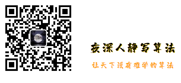 Redis底层详解（一） 哈希表和字典「建议收藏」