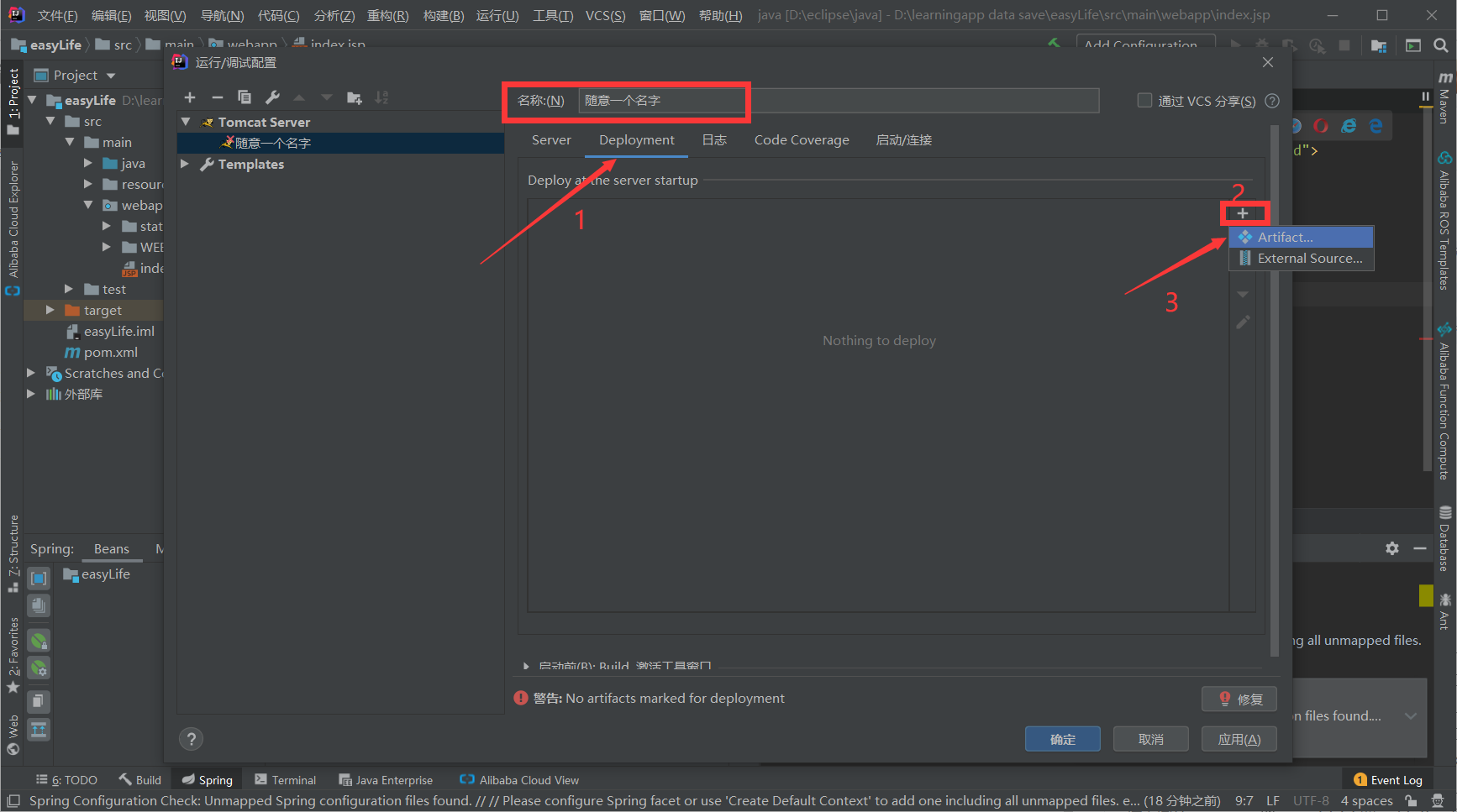 IDEA There is no configured/running web-servers found Please, run any ...