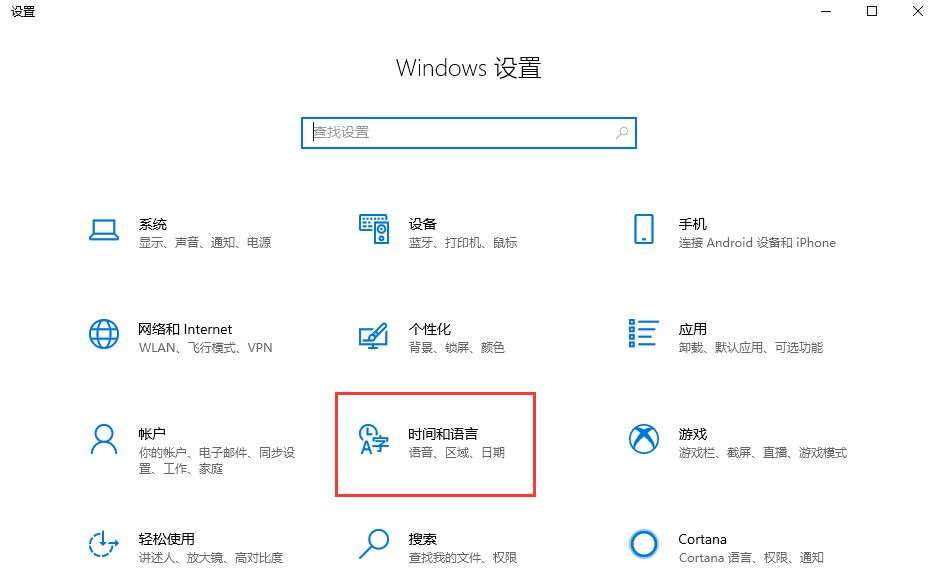 实现电脑信号投屏到电视上显示